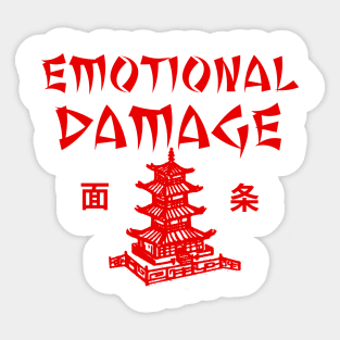 Emotional damage Sticker